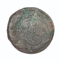 Sulpicia, 106 a.C. - Image 2