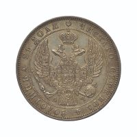Roman & Byzantine Coin - Image 3
