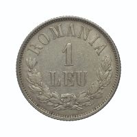 Roman & Byzantine Coin - Image 2
