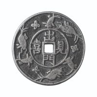HNItaly 1098 (Rare) - Image 2